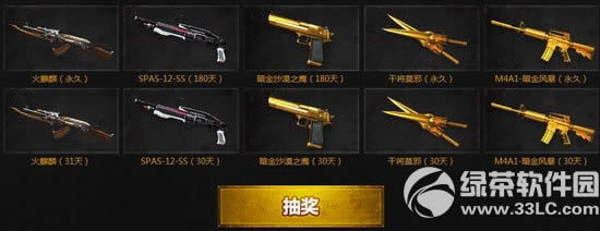 cf5��2��׼�����߻��ַ ׼�����߱ص�3�����3