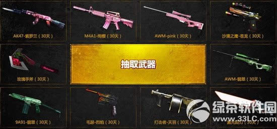 cf5��2��׼�����߻��ַ ׼�����߱ص�3�����6