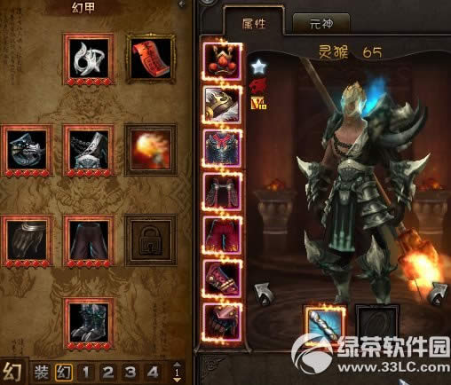 ��ս���ҹڤ��������� ��ս���ҹڤ��ü�����ͼ����