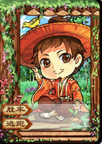 ����ɱ��һ� �佫���ĺ��ȫ���Ͷ��������ϼ�2