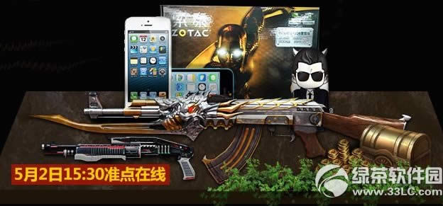 cf������Ļƽ𱦲ػ��ַ 5��2��׼�����߹���������Ļƽ𱦲�1