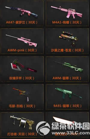 cf������Ļƽ𱦲ػ��ַ 5��2��׼�����߹���������Ļƽ𱦲�