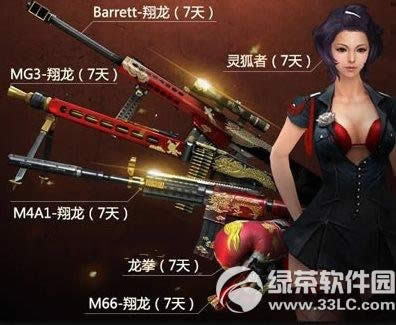 cf������Ļƽ𱦲ػ��ַ 5��2��׼�����߹���������Ļƽ𱦲�5