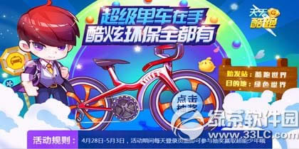 ������ܳ����������ֻ ���Ż���ȫ����