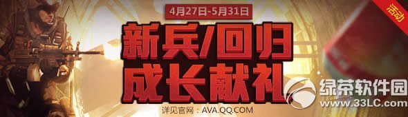 ս��֮���±�/�ع�ɳ�������ַ ��С���ȫ���͸���