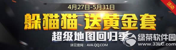 ս��֮����èè�ͻƽ��׻��ַ ������ͼ�ع鼾1