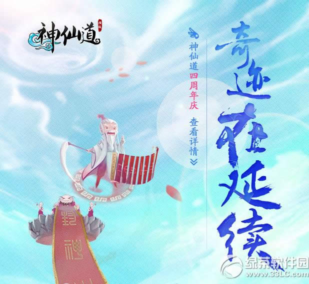 ���ɵ��������������ڶ���� �ڶ�����������1