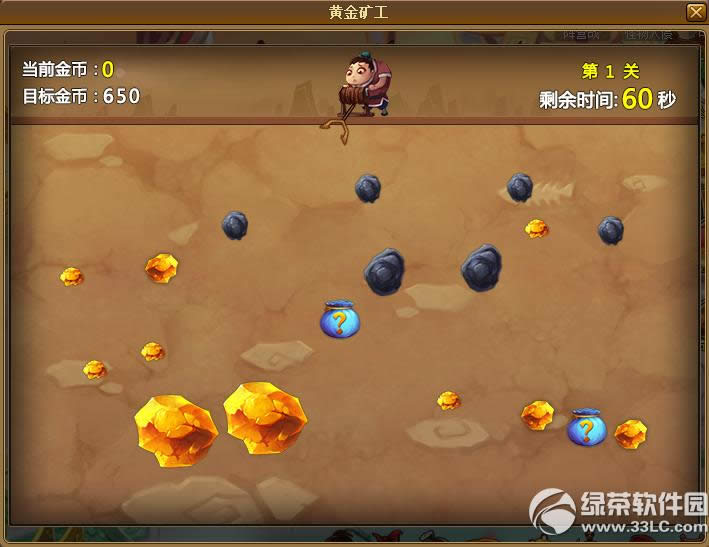 ���ɵ��������������ڶ���� �ڶ�����������