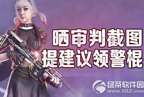 cfɹ���н�ͼ���ַ �Ὠ���쾯��