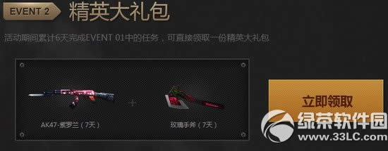 cfǹ����λ���Ի��ַ ����Ϸ����;�Ӣ�����