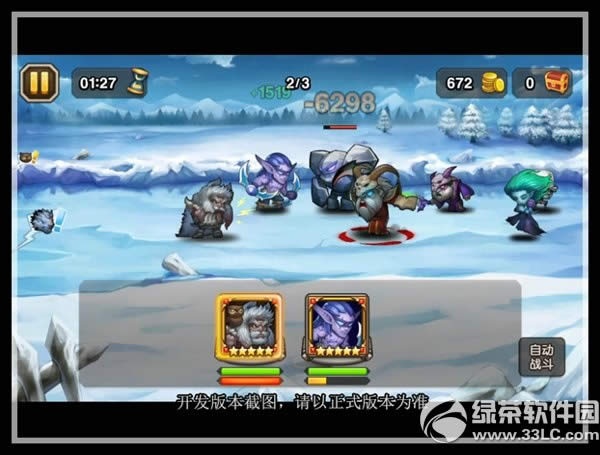 ��������5��ǩ��Ӣ��������ô�� �������Լ���ͼ�Ľ���5