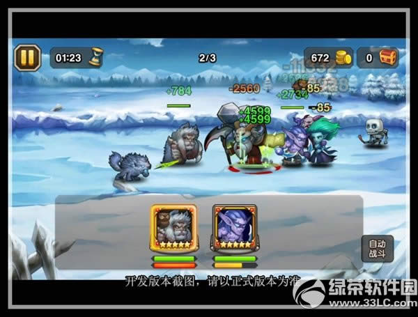 ��������5��ǩ��Ӣ��������ô�� �������Լ���ͼ�Ľ���6