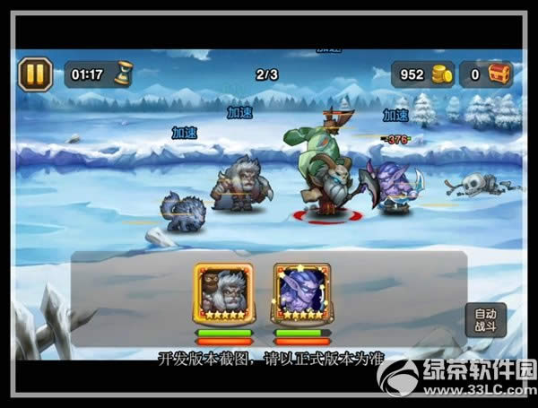 ��������5��ǩ��Ӣ��������ô�� �������Լ���ͼ�Ľ���10