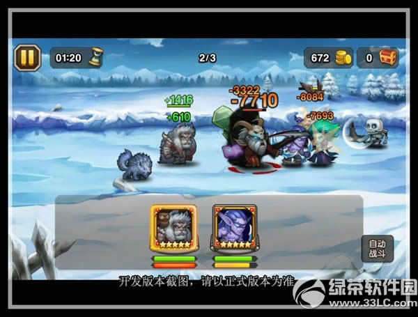 ��������5��ǩ��Ӣ��������ô�� �������Լ���ͼ�Ľ���8