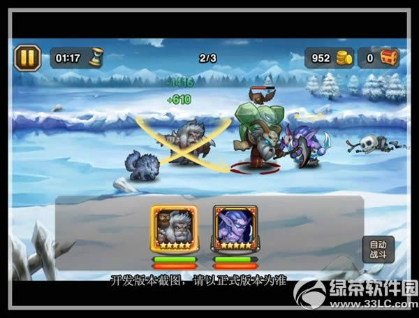 ��������5��ǩ��Ӣ��������ô�� �������Լ���ͼ�Ľ���9