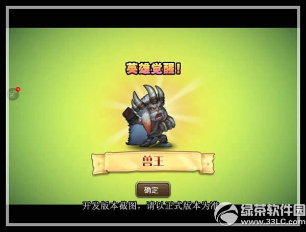 ��������5��ǩ��Ӣ��������ô�� �������Լ���ͼ�Ľ���12