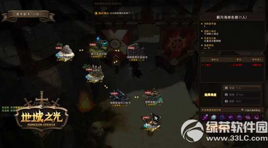 �س�֮��4��28�ո������� �°汾��������Ұ������