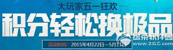 ʹ���ٻ�ol�������ɻ���Ʒ���ַ �������һ��1