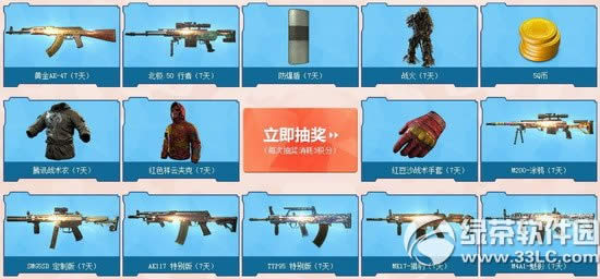 ʹ���ٻ�ol�������ɻ���Ʒ���ַ �������һ��4