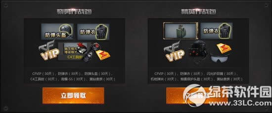 cf�����Ź����ַ ���������Ź��ۿ�������3