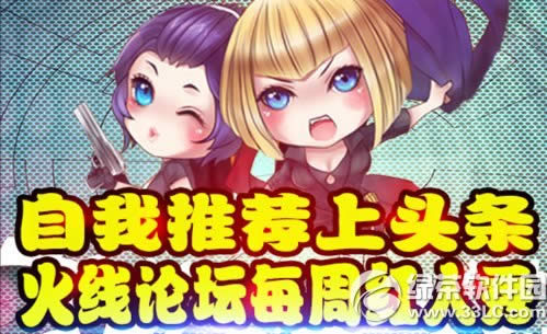 cf�����Ƽ���ͷ�����ַ ������̳ÿ�ܺ�����