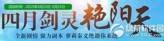 4�½�����������ַ ���Ŵ���������ƪ�ع���������