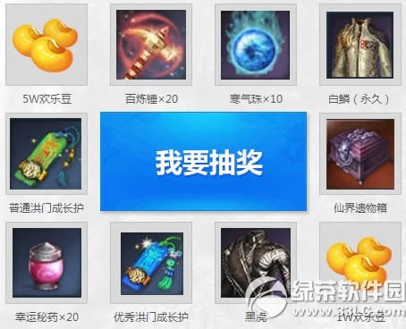 ���½�����������ַ ���Ŵ���������ƪ�ع���������3