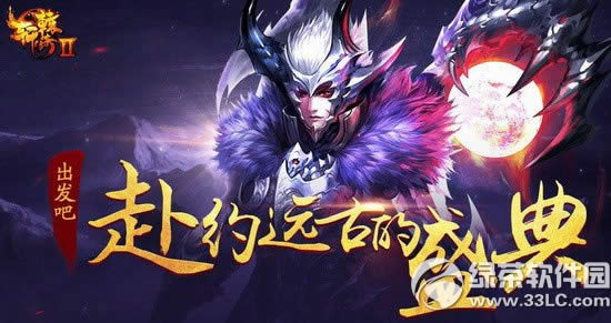 ��ԯ��������ɸ�ԼԶ�ŵ�ʢ����ַ ��ԼӮ����1