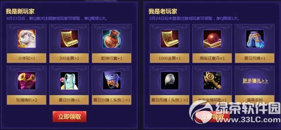 ��ԯ��������ɸ�ԼԶ�ŵ�ʢ����ַ ��ԼӮ����2