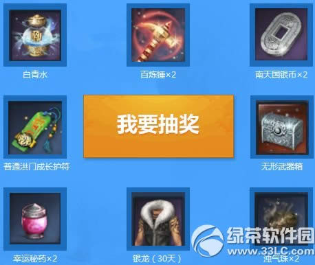 ���½�����������ַ ���Ŵ���������ƪ�ع���������4