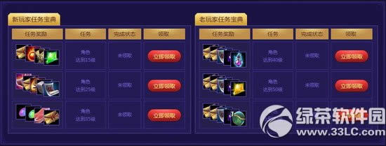 ��ԯ��������ɸ�ԼԶ�ŵ�ʢ����ַ ��ԼӮ����