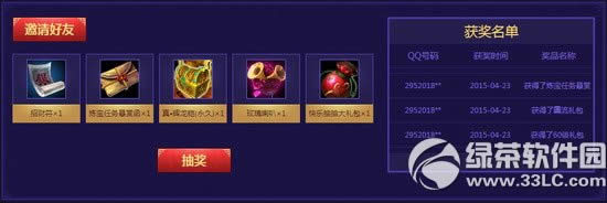 ��ԯ��������ɸ�ԼԶ�ŵ�ʢ����ַ ��ԼӮ����4