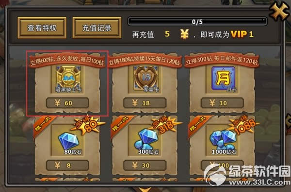 ��������ȫ����������������������ͻ ��������ʯ1