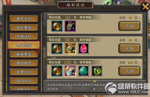 ��������ȫ����������������������ͻ ��������ʯ9