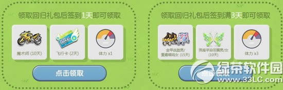 qq�ɳ�������S����5.1���ַ �����Ͷ�ģ��3