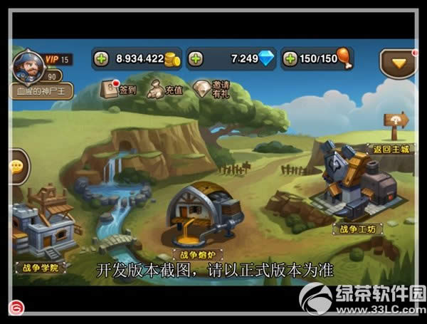 ��������ս�����ϵͳ��ô�� ս�����ϵͳ�淨����2