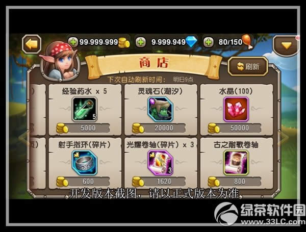 ��������ս�����ϵͳ��ô�� ս�����ϵͳ�淨����4