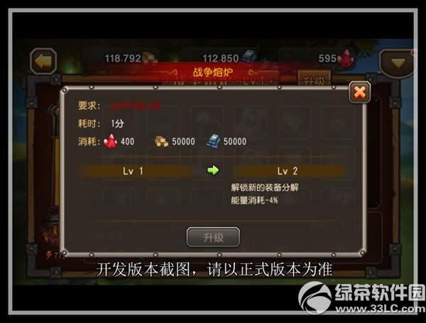 ��������ս�����ϵͳ��ô�� ս�����ϵͳ�淨����10