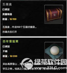 9���澭5����Ϊ�����л �����°�ø���