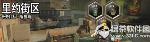 ս��֮�������4��24�ո������� ��èè����ս1.2.4.2�汾����1