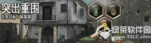 ս��֮�������4��24�ո������� ��èè����ս1.2.4.2�汾����2