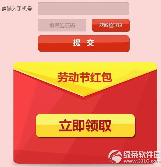 ���ܿ������Ͷ��ڻ��ַ �������������2