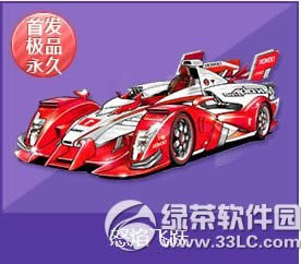 qq�ɳ�ŭ���Ծ������� qq�ɳ�ŭ���Ծ��Ƶ����