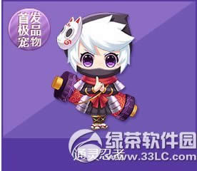 qq�ɳ�ͨ������������� ����ͨ����������ͼ����