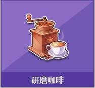 qq�ɳ���ĥ���ȶ���Ǯ qq�ɳ���ĥ������ɶ