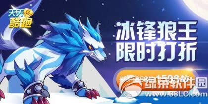 ������ܱ�����������Ǯ �����������Լ���ͼ����