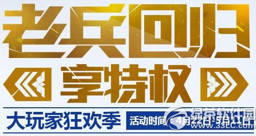 ʹ���ٻ�ol4���ϱ��ع���ַ ����Ȩ����ҿ񻶼�1