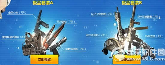 ʹ���ٻ�ol4���ϱ��ع���ַ ����Ȩ����ҿ񻶼�