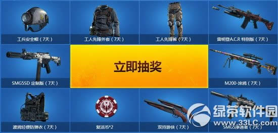 ʹ���ٻ�ol4���ϱ��ع���ַ ����Ȩ����ҿ񻶼�3