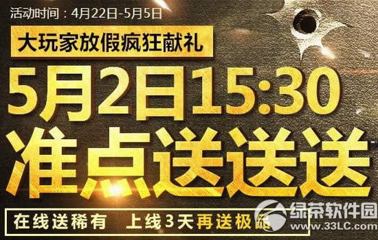 ʹ���ٻ�ol5��2��׼�������ͻ��ַ ����ҷżٷ������